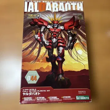 코토부키야 야르다바오트 1/144 스케일 프라모델 슈퍼로봇대전