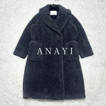 새상품급 ANAYI 아나이 컬리 보아 롱 코트 테디베어