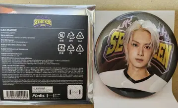 준 캔뱃지 25 SEVENTEEN's HOME