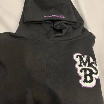 MSB Wappen Hoodie black