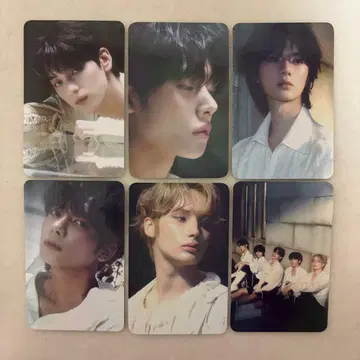 txt tomorrow bdm 혜택 컴프