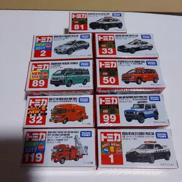 토미카 초판 신차 씰 미니카 긴급 차량 9대 세트 미개봉품