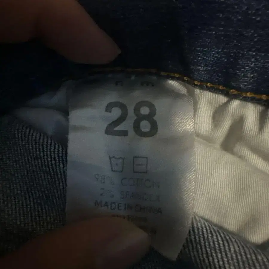 4번째 상품 이미지