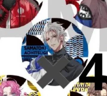 히프노시스 마이크 EW04 캔뱃지