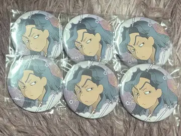 아야베 키하치로 캔뱃지 6개 세트