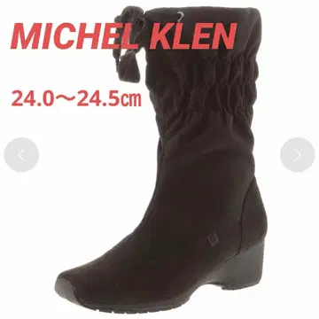 MICHEL KLEN 미쉘클랑 부츠 블랙 스파이크