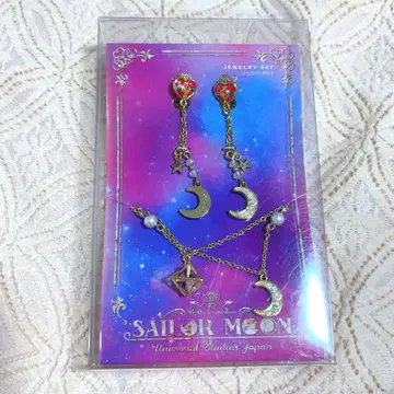 미사용 새상품 USJ 한정판 세일러문 주얼리 세트 유니버셜