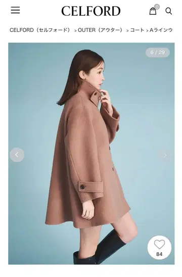 CELFORD A라인 울 미들 코트