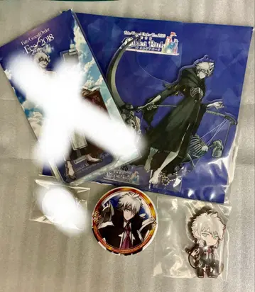 FGO 상송 굿즈 묶음 판매