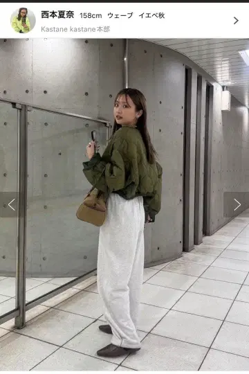 올리브 그린 퀼팅 자켓 숏 기장 가격 인하 협상 가능