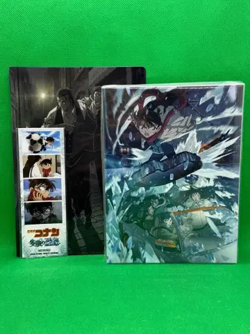 미개봉 극장판 명탐정 코난:  DVD 럭셔리판 + 덤 포함