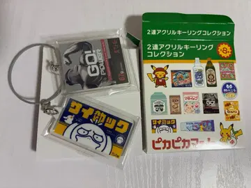 포켓몬 2연 아크릴 키링 컬렉션 피카피카마트 고우리가 코닥