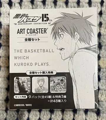 쿠로코의 농구 원화전 아트 코스터 1box