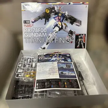 건담 프라모델 1/100 RX-78F00 건담 티타늄 피니쉬
