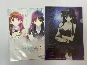 WHITEALBUM2-행복의 저편- 특전 2종 세트