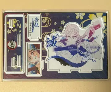 귀멸의 칼날 명장면 디오라마 피규어 우즈이 텐겐 점프샵