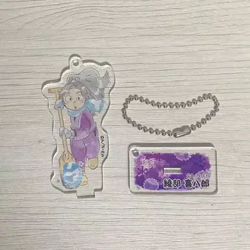 닌타마 란타로 아크릴 스탠드 키링 겨울 눈 버전 아야베 킷파치로