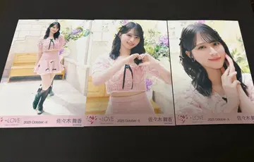 =LOVE 이코러브 사사키 마이카 브로마이드 라브송니 오소와레루 컴프