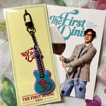 동방신기 최강창민 회장 한정판 러버 키링