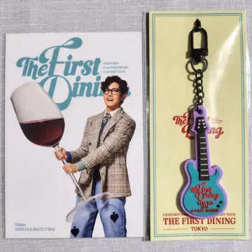 창민 솔로 콘서트 러버 키링 회장 한정판 도요타 아레나