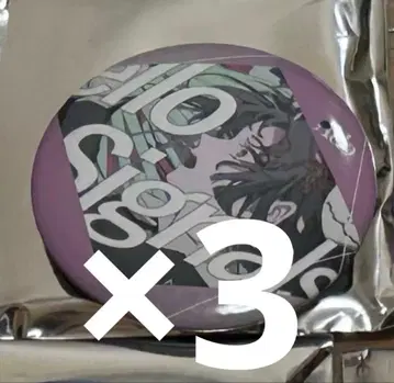 Ado 5th pop up 캔뱃지 3개 22 Hello signals