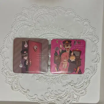 지박소년 하나코 군 고스트 호텔 코스터 하나코 군 츠카사 군 미츠바