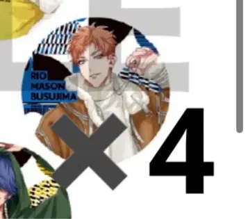 히프노시스 마이크 토지마 메이슨 리오 캔뱃지 EW04