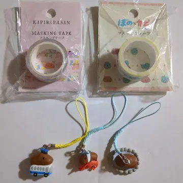 카피바라 마스킹 테이프와 스트랩 세트