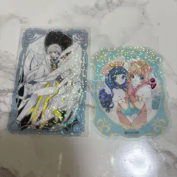 CLAMP전 카드캡터 사쿠라 반짝반짝 클리어 스티커