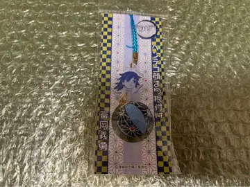 귀멸의 칼날 헤테코 얼굴 공 모양 장식 토미오카 기유 미개봉 새상품