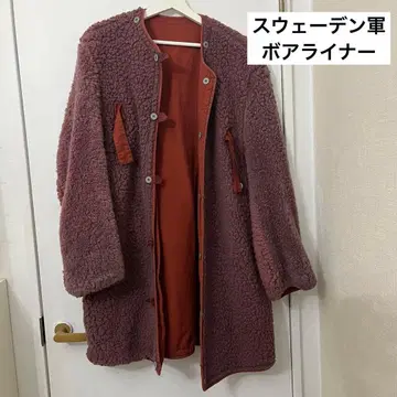 스웨덴군 보아 라이너 구제 의류