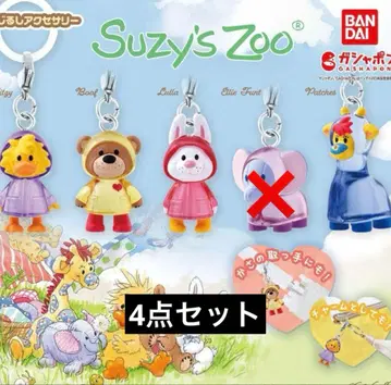 수지주 메지루시 액세서리 (4개 세트)