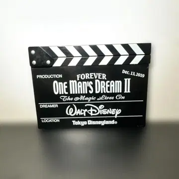 디즈니 ONE MAN'S DREAM II 카친코