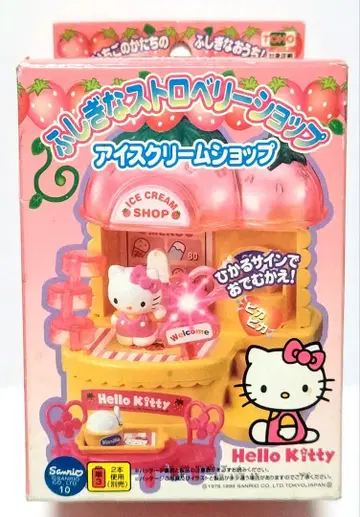 헬로키티 신비한 스트로베리샵 퍼스트 푸드샵 새상품
