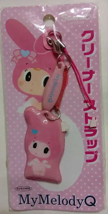 MyMelodyQ 마이멜로디Q 클리너 스트랩 산리오 레어