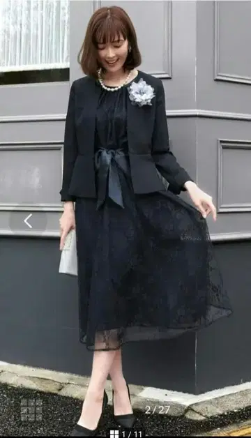 루일 에 부티크 페플럼 자켓 & 레이스 원피스 앙상블 수트