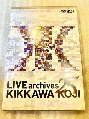 LIVE archives 요시카와 코지 DVD KIKKAWA KOJI