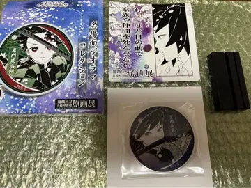 귀멸의 칼날 토미오카 기유 명장면 디오라마 컬렉션 미사용 새상품