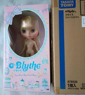 네오 브라이스 홈 스위트 홈 본체만 반투명 피부