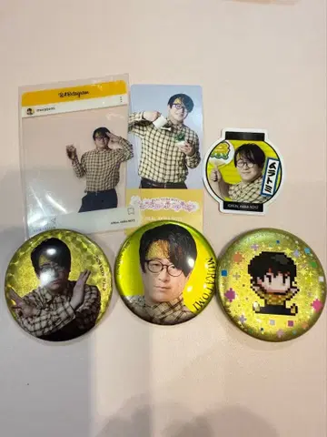 RAB 리얼 아키바 보이즈 무라토미 씨 굿즈