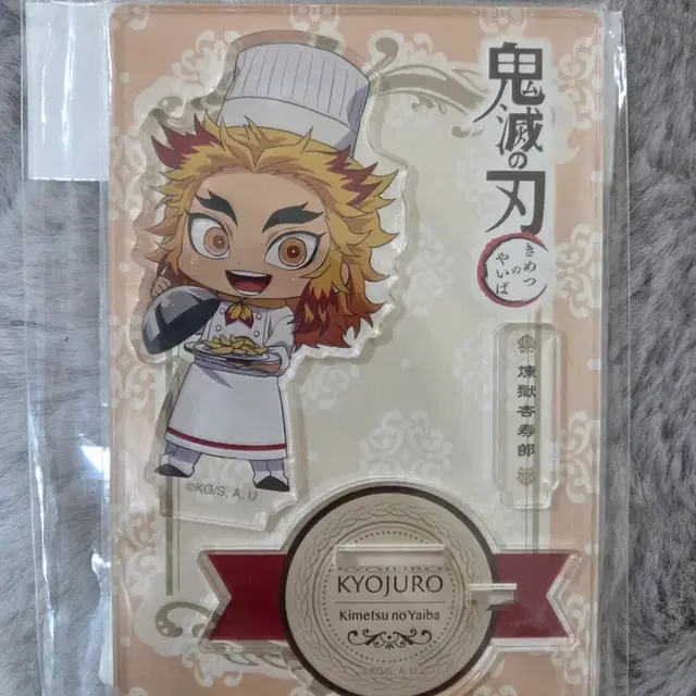 귀멸의칼날 렌고쿠 호텔 아크릴 스탠드