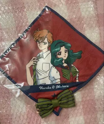 세일러문 스토어 오리지널 텐노 하루카 카이오 미치루 손수건