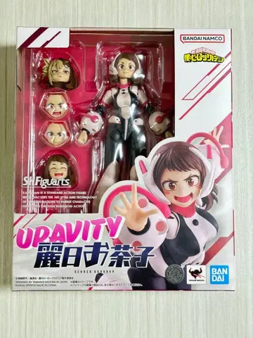 S.H.Figuarts 오챠코 피규아트