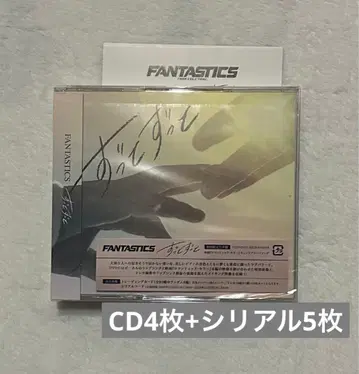 FANTASTICS 즛토즛토 CD