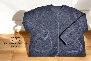 [새상품급] UNIQLO 유니클로 사이즈 XL 보아 플리스 자켓 블랙