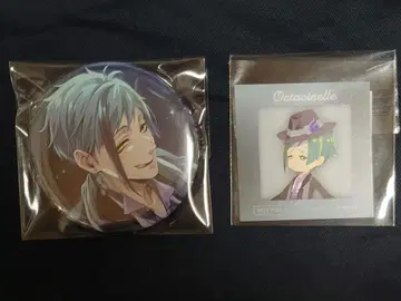 트위스테 로이드 캔뱃지