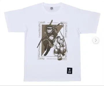 정가 이하 미사용 미개봉 새상품 골든 카무이전 T셔츠 사이즈 L