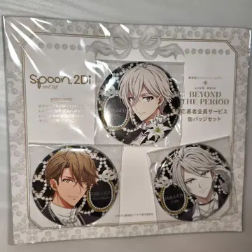 아이돌리쉬 세븐 TRIGGER 캔뱃지 세트 전원 참가