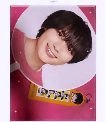 오오니시 류세이 부채 킨 홀더