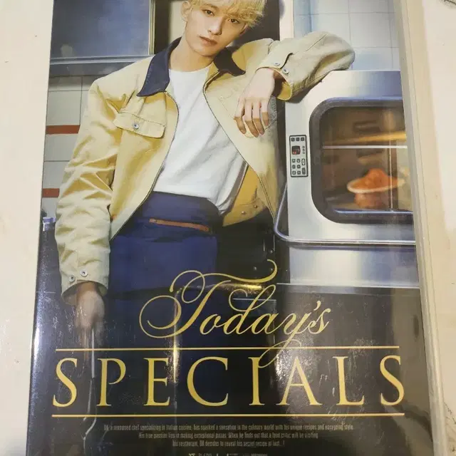 새상품) 세븐틴 도겸 생일박스 ver4. 판매합니다